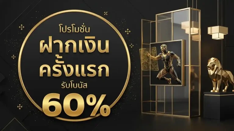 สล็อต แตก ง่าย ทุน น้อย วอ เลท