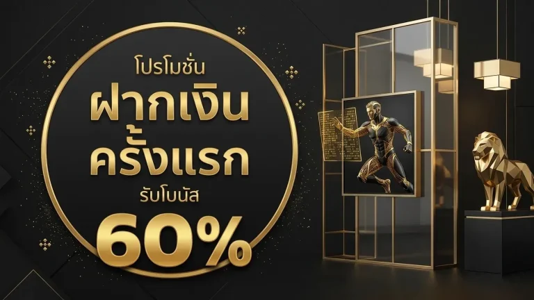 สล็อต แจ็ ค พอ ต แตก ง่าย 2020