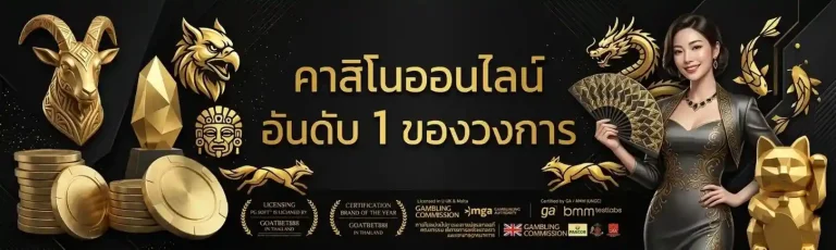 สล็อต แจ็ ค พอ ต แตก ง่าย 2020
